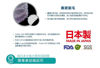 圖片 日本Vivatec LUX360o 牙刷 (Step 1, 4-24個月) 優惠套裝, 購買第二枝半價