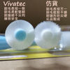 圖片 日本Vivatec LUX360o 牙刷 (Step 1, 4-24個月) 優惠套裝, 購買第二枝半價